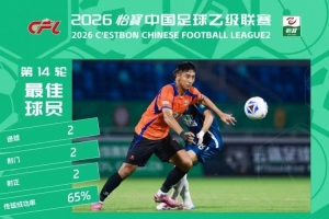 西班牙vs奥地利直播_西班牙vs奥地利赛事直播_西班牙vs奥地利高清比赛直播