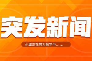 世界杯直播_世界杯免费实时高清直播_世界杯视频在线观看无插件