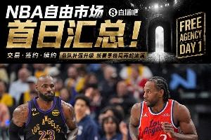 哥伦比亚vs加纳直播_哥伦比亚vs加纳在线观看_哥伦比亚vs加纳精彩集锦回放