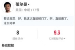 澳大利亚vs埃及直播_世界杯澳大利亚vs埃及在线观看无插件_澳大利亚vs埃及赛事直播