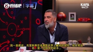 哥伦比亚vs加纳直播_哥伦比亚vs加纳直播全场录像_哥伦比亚vs加纳高清比赛直播