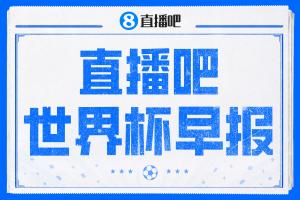 蜘蛛直播-蜘蛛直播nba高清无插件_蜘蛛直播nba免费高清现场转播