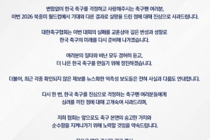 美国vs比利时直播_美国vs比利时在线观看无插件_世界杯美国vs比利时在线观看无插件