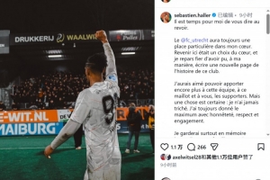 墨西哥vs英格兰直播_墨西哥vs英格兰世界杯直播_墨西哥vs英格兰在线直播