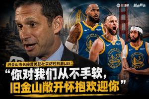 墨西哥vs英格兰直播_墨西哥vs英格兰免费高清直播_墨西哥vs英格兰高清无插件