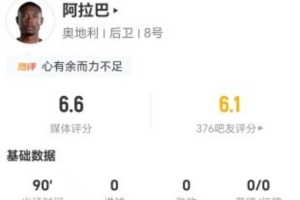 美国vs比利时直播_美国vs比利时在线观看无插件_世界杯美国vs比利时在线观看无插件