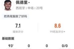 阿根廷vs佛得角直播_世界杯阿根廷vs佛得角直播_世界杯阿根廷vs佛得角在线观看