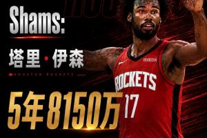 世界杯直播_世界杯直播免费高清在线观看_世界杯直播在线无插件