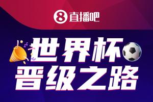 墨西哥vs英格兰直播_世界杯墨西哥vs英格兰直播_墨西哥vs英格兰直播全场录像
