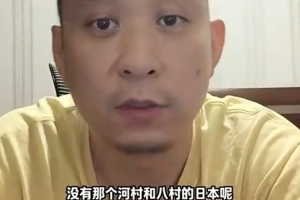 美加墨世界杯直播_世界杯免费直播在线直播_世界杯视频直播高清无插件