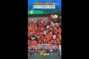 巴西vs挪威直播_巴西vs挪威比赛直播_巴西vs挪威高清比赛直播