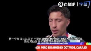 世界杯直播_世界杯高清直播_在线观看(无插件)世界杯比赛视频直播