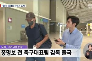 足球直播_足球比赛高清免费在线直播_足球无插件在线观看视频