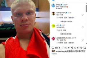 世界杯直播_世界杯直播免费在线观看_世界杯直播免费高清观看
