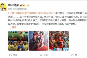 美国vs比利时直播_美国vs比利时在线直播_美国vs比利时高清比赛直播