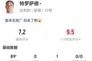 法国vs摩洛哥直播_法国vs摩洛哥世界杯直播_法国vs摩洛哥比赛直播