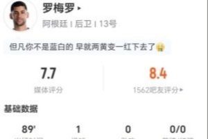 足球直播_足球免费观看直播在线_足球高清视频无插件