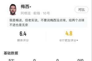 法国vs摩洛哥直播_法国vs摩洛哥在线观看_法国vs摩洛哥高清比赛直播