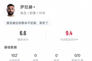 法国vs摩洛哥直播_法国vs摩洛哥世界杯直播_世界杯法国vs摩洛哥在线观看无插件