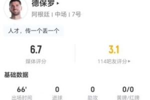 足球直播_足球免费观看直播在线_足球高清视频无插件