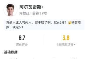 挪威vs英格兰直播_挪威vs英格兰超清在线直播_挪威vs英格兰直播全场录像