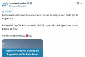 2026世界杯直播_美加墨世界杯直播观看入口_高清世界杯直播在线观看入口