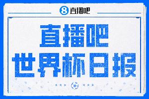 足球直播_足球直播免费在线观看_足球直播在线观看免费高清