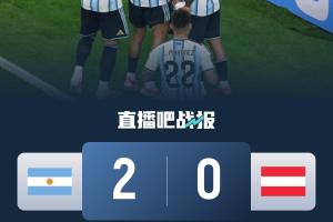 法国vs摩洛哥直播_世界杯法国vs摩洛哥直播_法国vs摩洛哥在线直播