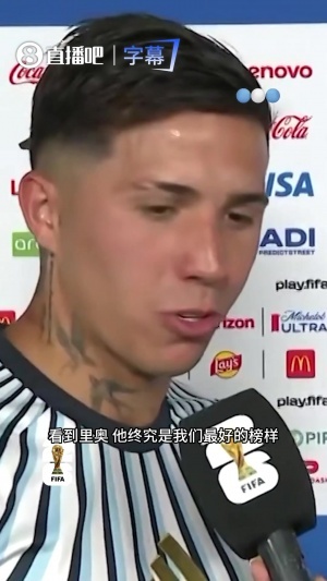 西班牙vs比利时直播_西班牙vs比利时在线观看_西班牙vs比利时直播全场录像