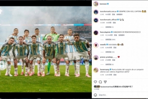 世界杯直播_高清在线直播世界杯赛事_2026世界杯直播平台