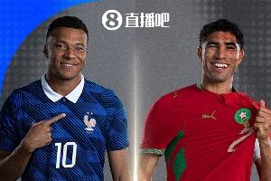 西班牙vs比利时直播_西班牙vs比利时超清在线直播_西班牙vs比利时比赛回放