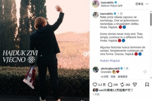 西班牙vs比利时直播_西班牙vs比利时免费高清直播_西班牙vs比利时直播全场录像