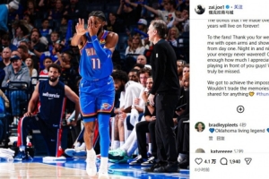 蜘蛛直播-蜘蛛直播nba高清无插件_蜘蛛直播nba免费高清现场转播