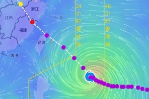 西班牙vs比利时直播_西班牙vs比利时世界杯直播_西班牙vs比利时高清比赛直播