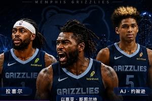 西班牙vs比利时直播_西班牙vs比利时在线观看无插件_西班牙vs比利时视频直播