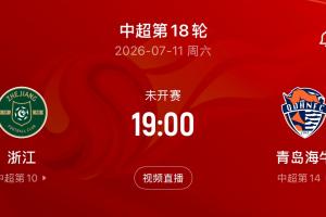 西班牙vs比利时直播_西班牙vs比利时免费高清直播_世界杯西班牙vs比利时在线观看