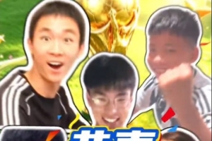 C罗世界杯直播_世界杯C罗免费实时高清直播_世界杯视频在线观看无插件