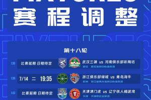 挪威vs英格兰直播_挪威vs英格兰在线直播_挪威vs英格兰在线观看