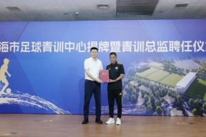世界杯直播_世界杯直播在线看入口平台_世界杯直播无插件高清赛事视频