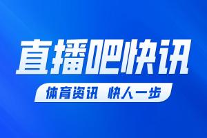 法国vs西班牙直播_法国vs西班牙免费高清直播_法国vs西班牙高清比赛直播