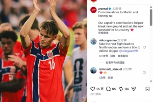 世界杯直播_世界杯在线直播_2026世界杯无插件直播