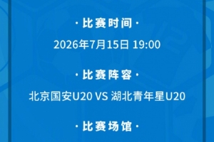 C罗世界杯直播_世界杯C罗免费高清直播_世界杯视频在线观看无插件