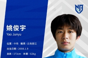 2026世界杯直播入口_足球直播免费观看_NBA高清直播