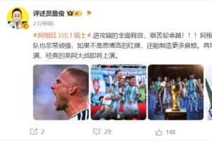 法国vs西班牙直播_法国vs西班牙世界杯直播_法国vs西班牙比赛直播