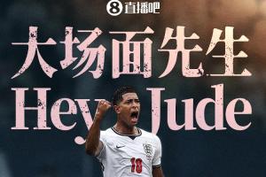 法国vs西班牙直播_法国vs西班牙世界杯直播_法国vs西班牙在线观看无插件