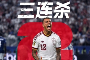 2026世界杯直播入口_足球直播免费观看_NBA高清直播